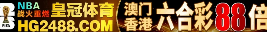 金钱树 图2